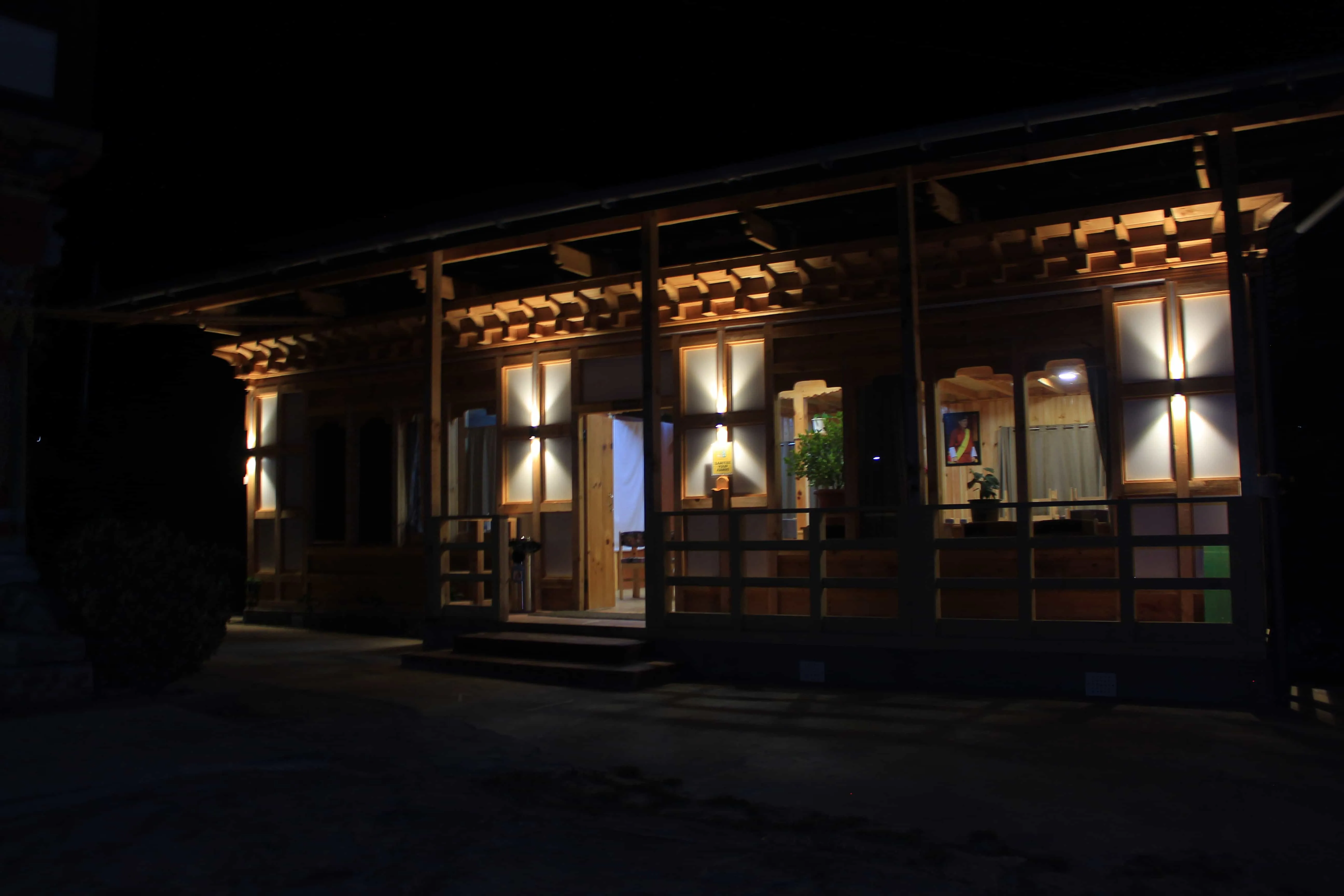 Conference Hall From Outside Night Shot